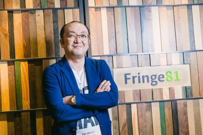 Fringe81株式会社 代表取締役CEO　田中弦
