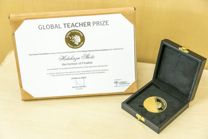 Global Teacher Prize 2019（グローバル・ティーチャー賞）