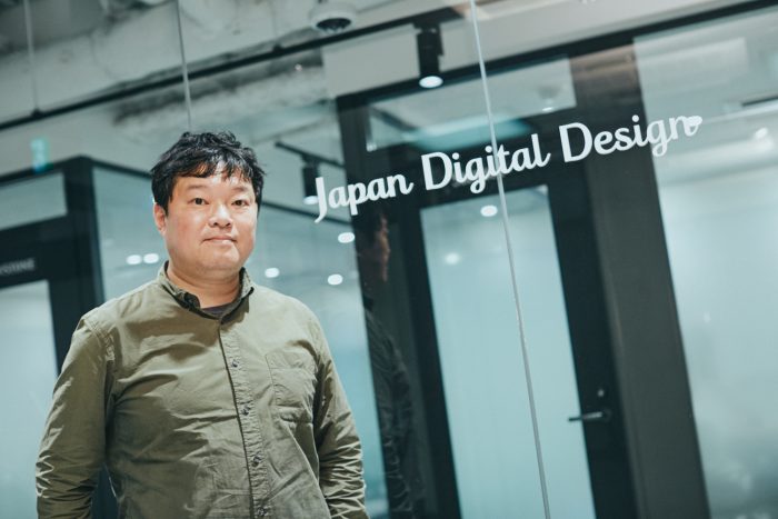 Japan Digital Design 株式会社 CTO　楠正憲